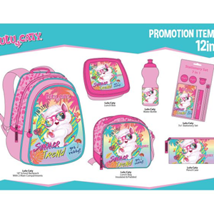 ست 12 در 1 کوله پشتی 46 سانتی LuLu Caty مدل Promotion Items 12 in 1 - LuLu Caty